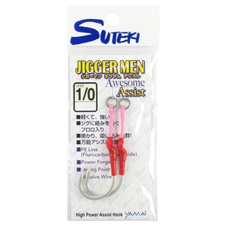 ステキ針 ステキ針　JIGGER　MEN　Awesome　Assist　#1/0【ゆうパケット】