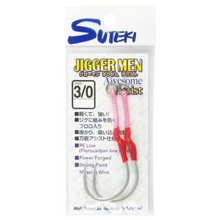 ステキ針 ステキ針　JIGGER　MEN　Awesome　Assist　#3/0【ゆうパケット】