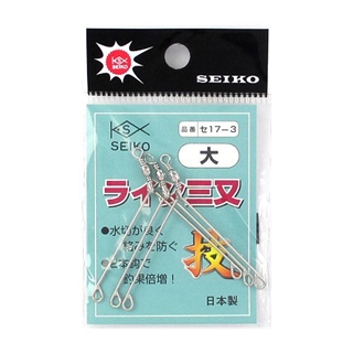専用です。三点 スーパーカセット蛇口側 | トヨックス