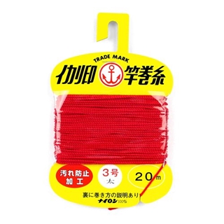 最終お値下げ♪有松絞り✴︎丸紋 4997466104334_1.jpg
