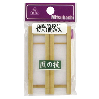 ☑みつばちさん専用 4997895290028_1.jpg